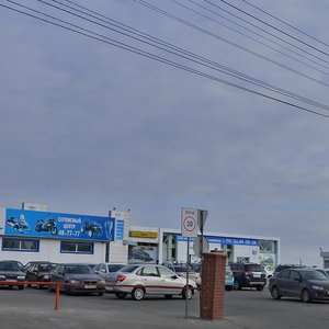 Саратов, Улица Аэропорт, 30: фото