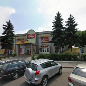 Pushkinskaya Street, 11 ، فورونيج: صورة