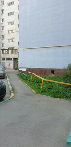 Pushkin Street, 29, Nizhny Novgorod: photo