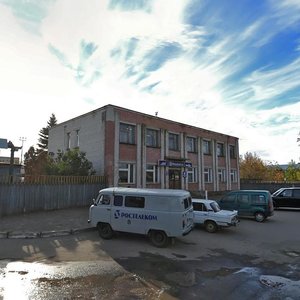 Goncharova Street, 9, : foto
