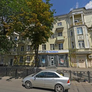 Plekhanovskaya Street, 18, Voronezh: photo