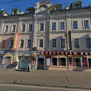 Verkhnyaya Radischevskaya Street, 7с1, Moscow: photo