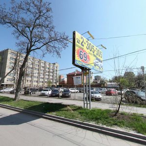 Sokolova Avenue, 72, Rostov‑na‑Donu: photo