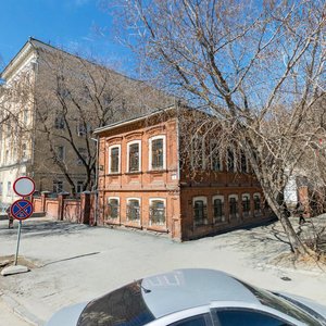 Pochtoviy Lane, 9, Yekaterinburg: photo