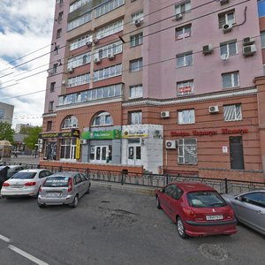 Preobrazhenskaya Street, 84, Belgorod: photo