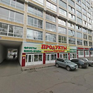 Bolshaya Podgornaya Street, 57 ، تومسك: صورة