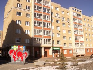 Novogorodskaya Street, 10, : foto