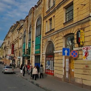 Kanala Griboedova Embankment, 26, Saint Petersburg: photo