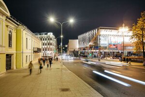 Malaya Dmitrovka Street, 1с1, Moscow: photo