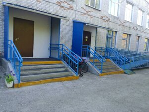 Stadionnaya ulitsa, 20А, Kurgan Oblast: photo