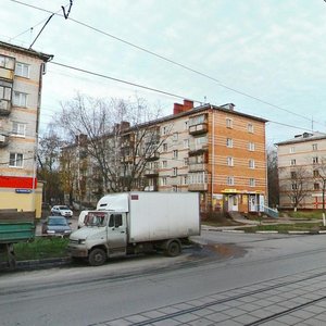 Kirova Avenue, 18, : foto