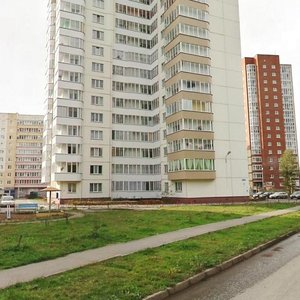 Delegatskaya Street, 41, Perm: photo