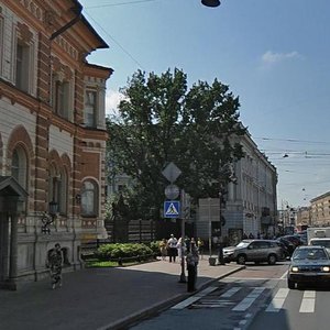 Ligovskiy Avenue, 64-66 ، سان بطرسبرغ: صورة