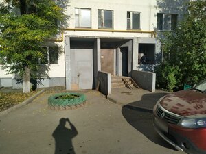 Minigali Gubaydullina Street, 21, Ufa: photo