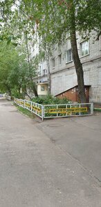 Pushkin Street, 34Б, Nizhny Novgorod: photo