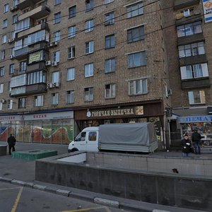 Butyrskaya Street, 9к2, Moscow: photo