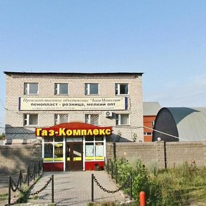 Industrialnoe Highway, 47к1 ، أوفا: صورة