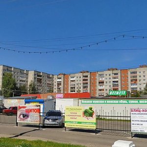Переславль‑Залесский, Улица Строителей, 31А: фото