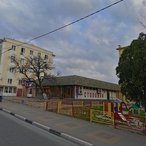 Kirova Street, 68, Gelendgik: photo