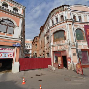Ilyinka Street, 3/8с2, Moscow: photo