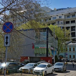 2nd Polyansky Lane, вл2, Moscow: photo