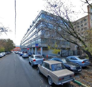 Ordzhonikidze Street, 10А, Moscow: photo