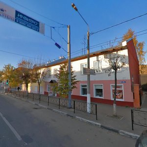 Егорьевск, Советская улица, 109: фото