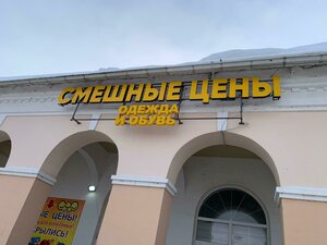 Oktyabrskaya ploshchad, 38к4 ، : صورة
