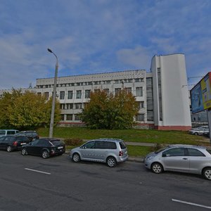 Maksima Bagdanovicha Street, 155А ، مينسك: صورة