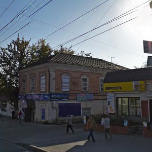 Maxim Gorky Street, 59, : foto