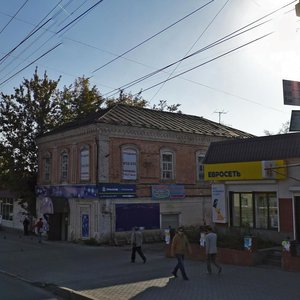 Maxim Gorky Street, No:59, Izhevsk: Fotoğraflar