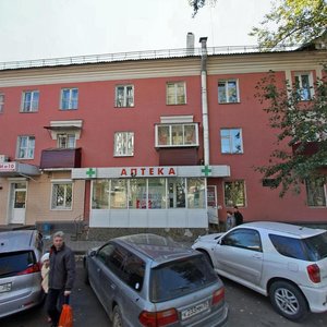 Dekabrskikh Sobytiy Street, 87А, Irkutsk: photo