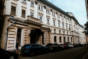 Sredny Kislovsky Lane, 4, Moscow: photo
