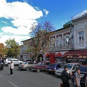 Moskovskaya Street, 95, Penza: photo
