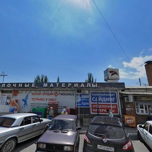 Таганрог, Улица Чехова, 135А: фото
