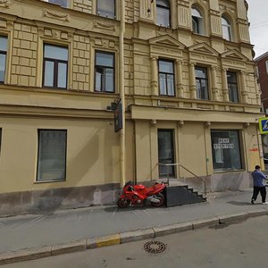 Bolshoy Petrogradskoy Storony Avenue, 38-40, Saint Petersburg: photo