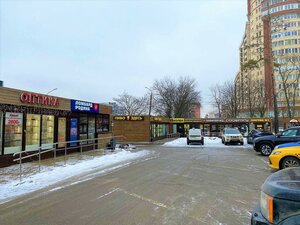 Frunze Street, 2А, : foto