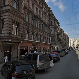 Rubinshteyna Street, 5, Saint Petersburg: photo