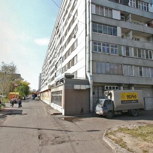 Gazety Krasnoyarskiy Rabochiy Avenue, 119А, Krasnoyarsk: photo