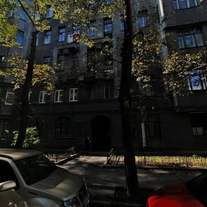 Nekrasova Street, 58, Saint Petersburg: photo