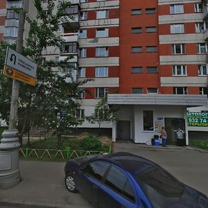 Michurinsky Avenue, 25к2, Moscow: photo