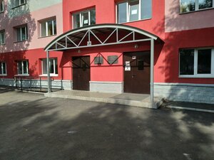 Уфа, Улица Космонавтов, 8/2: фото