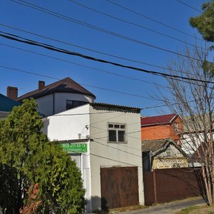 Ulitsa Samburova, 209, Anapa: photo