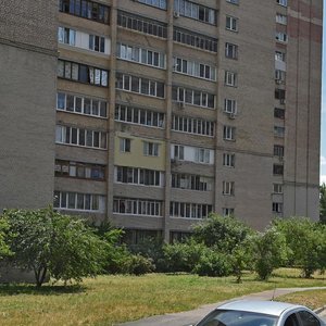 Dvinska Street, 19, : foto