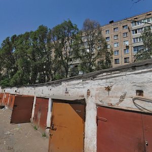 Vulytsia Sobornosti, 31А, Kryvyi Rih: photo