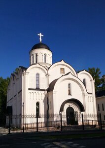 Lodochnaya Street, 16с1, Moscow: photo