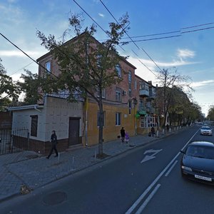 Mira Street, 50 ، كراسنودار: صورة