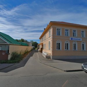 Prospekt Pobedy, 59 ، : صورة