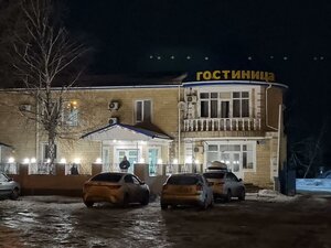 Новошахтинск, Харьковская улица, 2: фото