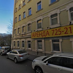 Meschanskaya Street, 9/14с1 ، موسكو: صورة